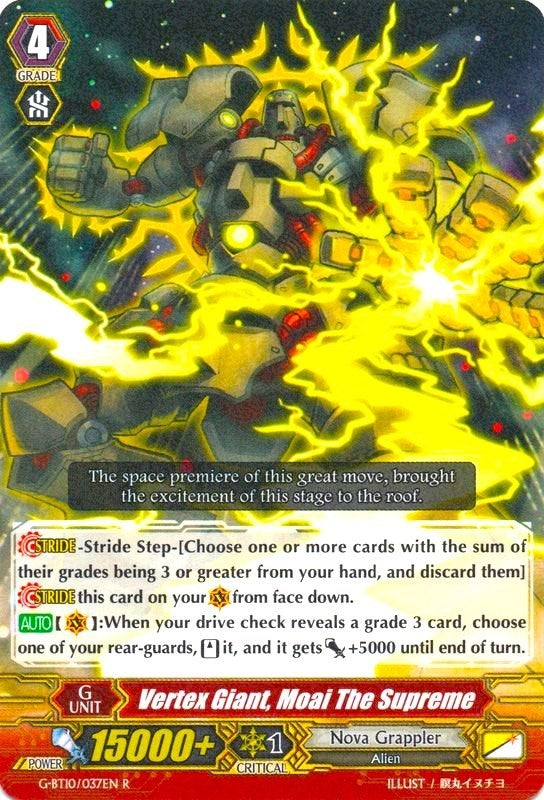Image for Vertex Giant, Moai The Supreme (G-BT10: Raging Clash of the Blade Fangs) (G-BT10/037EN) - Cardfight Vanguard
