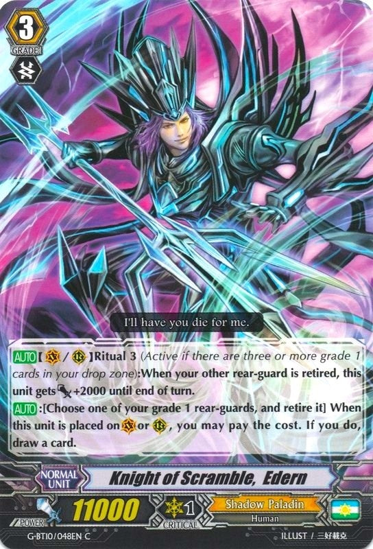 Image for Knight of Scramble, Edern (G-BT10: Raging Clash of the Blade Fangs) (G-BT10/048EN) - Cardfight Vanguard