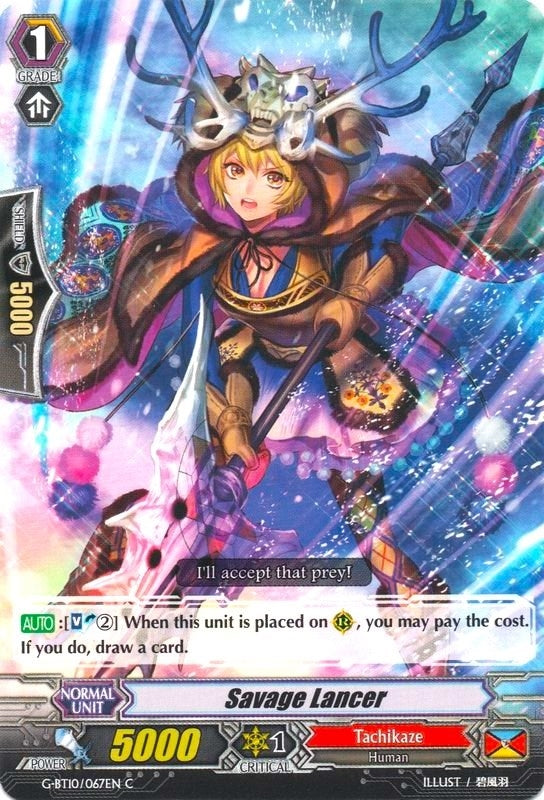 Image for Savage Lancer (G-BT10: Raging Clash of the Blade Fangs) (G-BT10/067EN) - Cardfight Vanguard