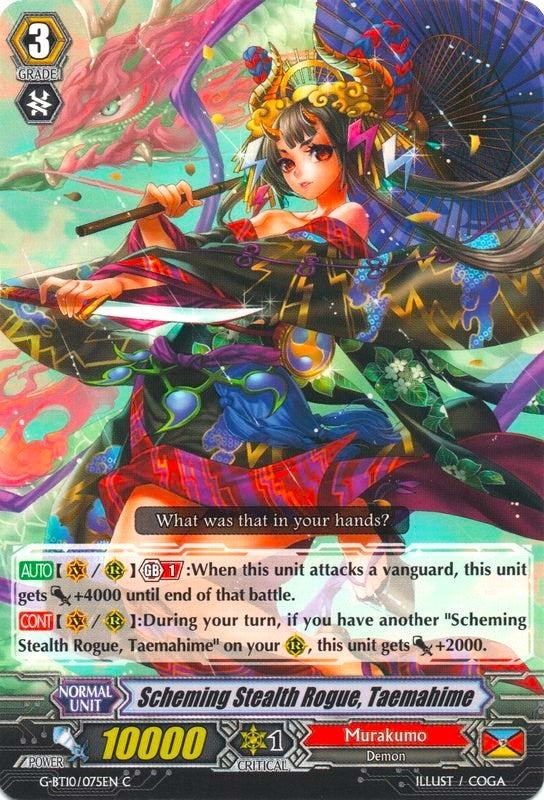 Image for Scheming Stealth Rogue, Taemahime (G-BT10: Raging Clash of the Blade Fangs) (G-BT10/075EN) - Cardfight Vanguard