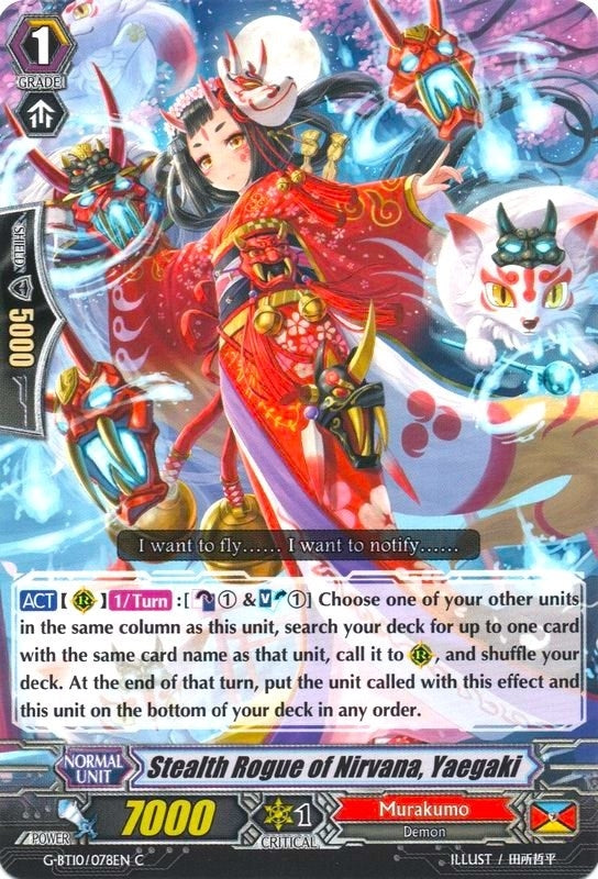 Image for Stealth Rogue of Nirvana, Yaegaki (G-BT10: Raging Clash of the Blade Fangs) (G-BT10/078EN) - Cardfight Vanguard