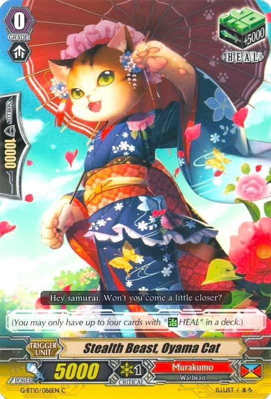 Image for Stealth Beast, Oyama Cat (G-BT10: Raging Clash of the Blade Fangs) (G-BT10/086EN) - Cardfight Vanguard