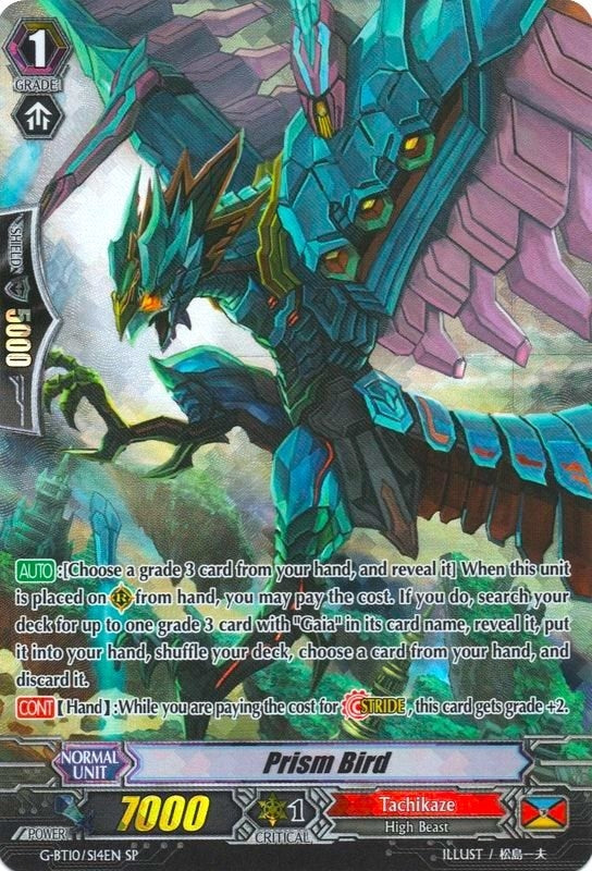 Image for Prism Bird (SP) (G-BT10: Raging Clash of the Blade Fangs) (G-BT10/S14EN) - Cardfight Vanguard