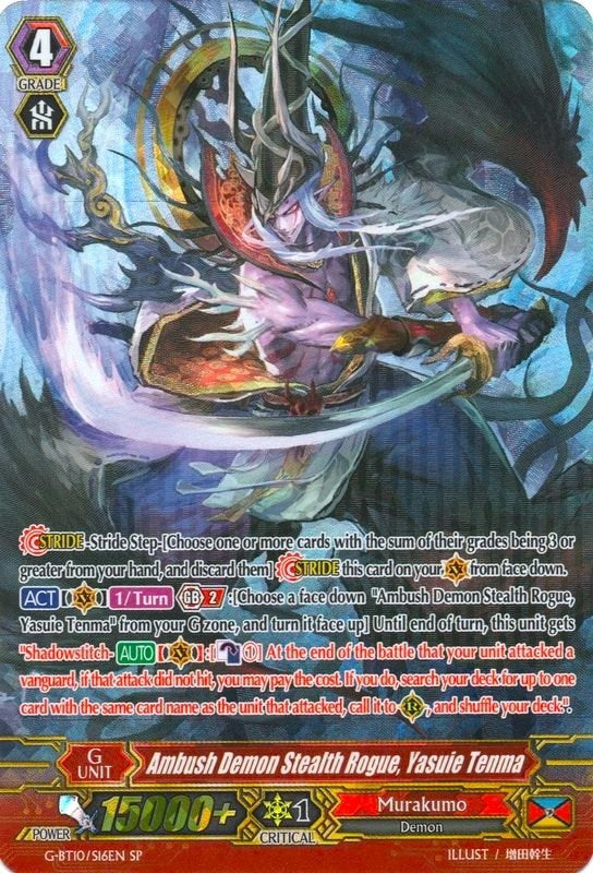 Image for Ambush Demon Stealth Rogue, Yasuie Tenma (SP) (G-BT10: Raging Clash of the Blade Fangs) (G-BT10/S16EN) - Cardfight Vanguard