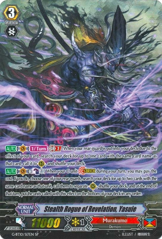 Image for Stealth Rogue of Revelation, Yasuie (SP) (G-BT10: Raging Clash of the Blade Fangs) (G-BT10/S17EN) - Cardfight Vanguard