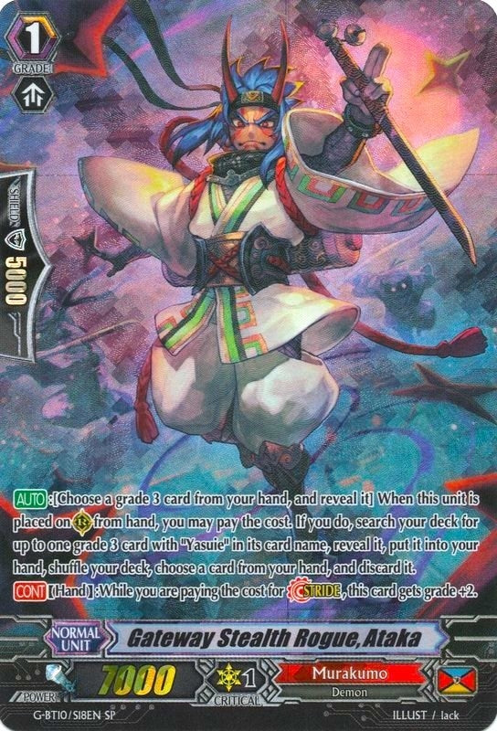 Image for Gateway Stealth Rogue, Ataka (SP) (G-BT10: Raging Clash of the Blade Fangs) (G-BT10/S18EN) - Cardfight Vanguard