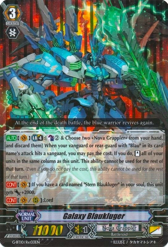 Image for Galaxy Blaukluger (G-BT10: Raging Clash of the Blade Fangs) (G-BT10/Re:03EN) - Cardfight Vanguard