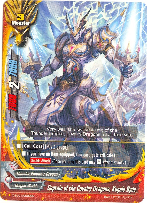Image for Captain of the Cavalry Dragons, Kegale Byde (X-SD01: Demon Lord Dragon of Tempest) (X-SD01/0002EN) - Future Card BuddyFight