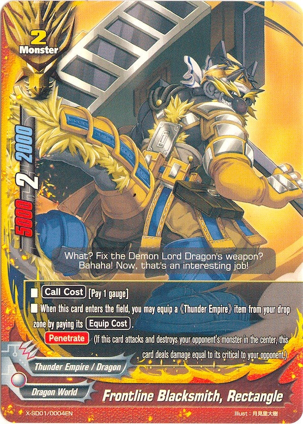 Image for Frontline Blacksmith, Rectangle (X-SD01: Demon Lord Dragon of Tempest) (X-SD01/0004EN) - Future Card BuddyFight