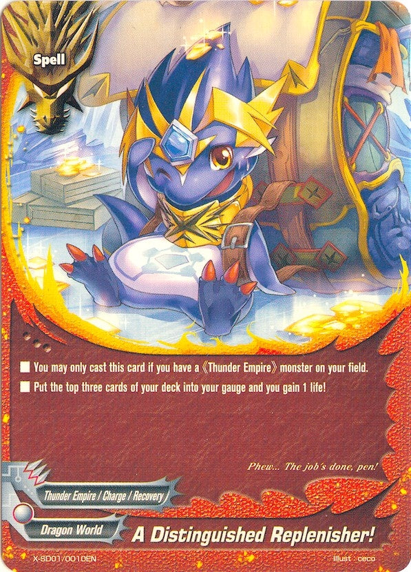 Image for A Distinguished Replenisher! (X-SD01: Demon Lord Dragon of Tempest) (X-SD01/0010EN) - Future Card BuddyFight