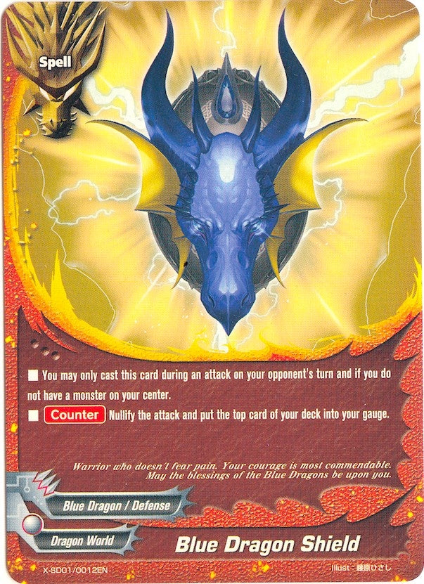 Image for Blue Dragon Shield (X-SD01: Demon Lord Dragon of Tempest) (X-SD01/0012EN) - Future Card BuddyFight