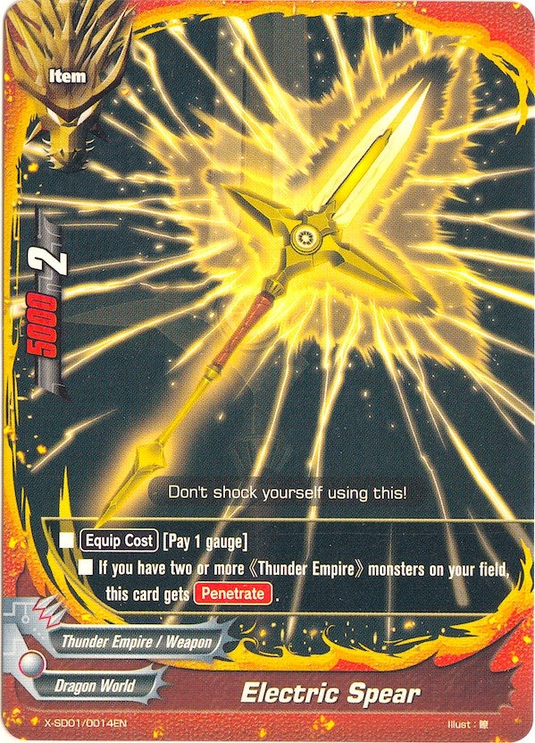 Image for Electric Spear (X-SD01: Demon Lord Dragon of Tempest) (X-SD01/0014EN) - Future Card BuddyFight
