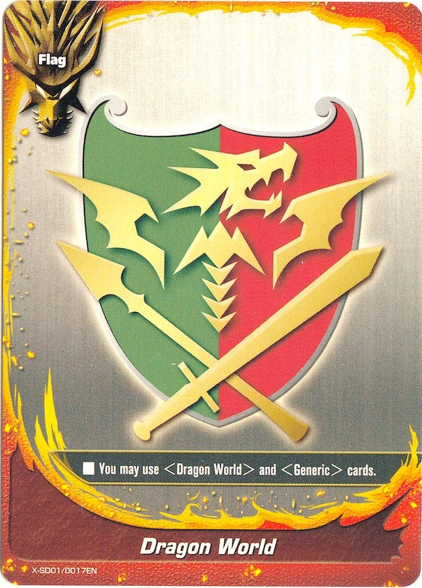 Image for Dragon World (X-SD01: Demon Lord Dragon of Tempest) (X-SD01/0017EN) - Future Card BuddyFight
