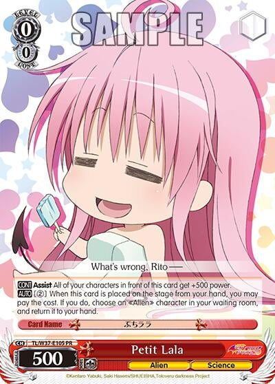 Image for Petit Lala (To Loveru Darkness 2nd) (TL/W37-E105 PR) - Weiss Schwarz