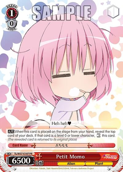 Image for Petit Momo (To Loveru Darkness 2nd) (TL/W37-E107 PR) - Weiss Schwarz