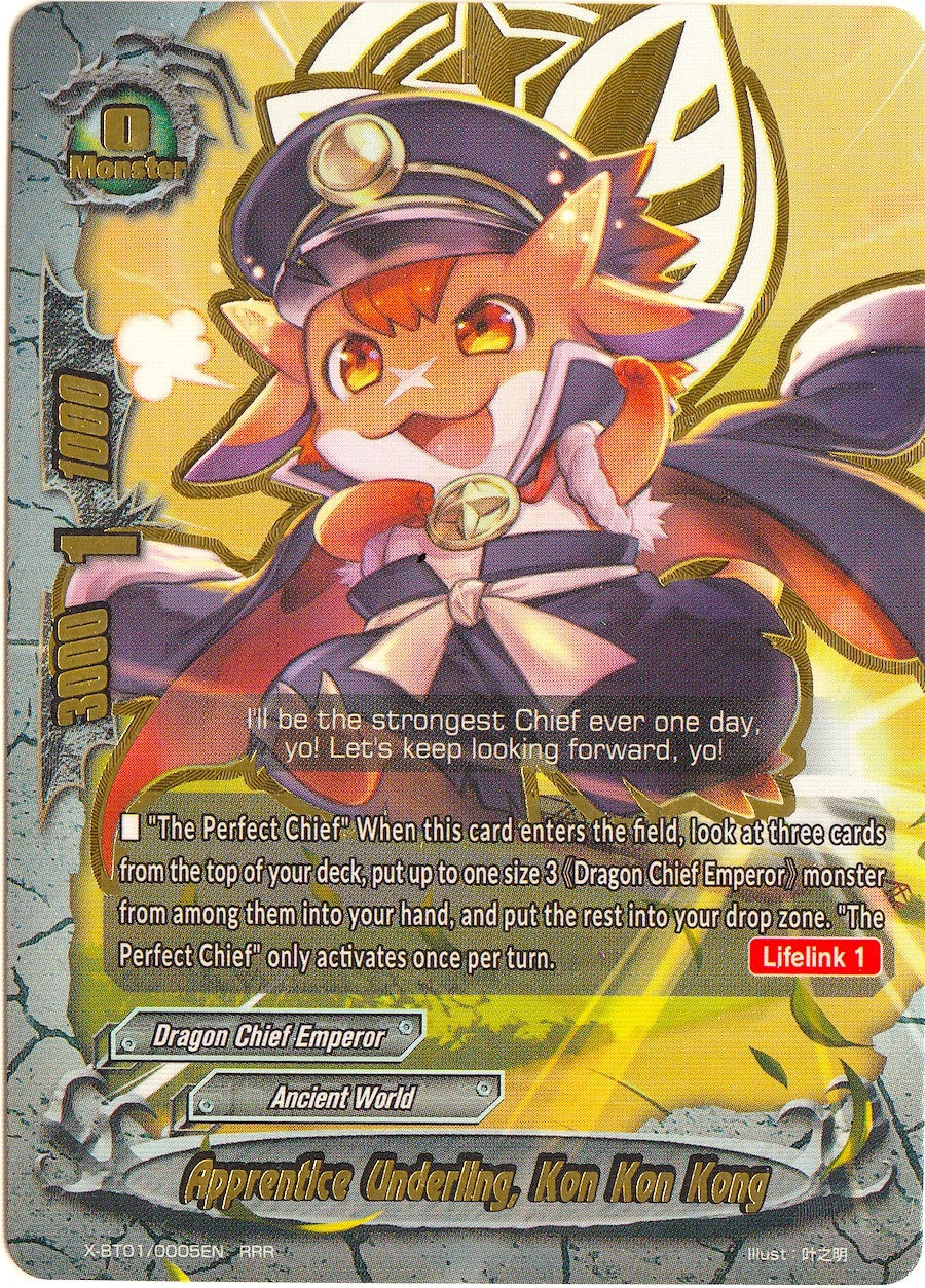 Image for Apprentice Underling, Kon Kon Kong (The Dark Lord's Rebirth!) (X-BT01/0005EN) - Future Card BuddyFight