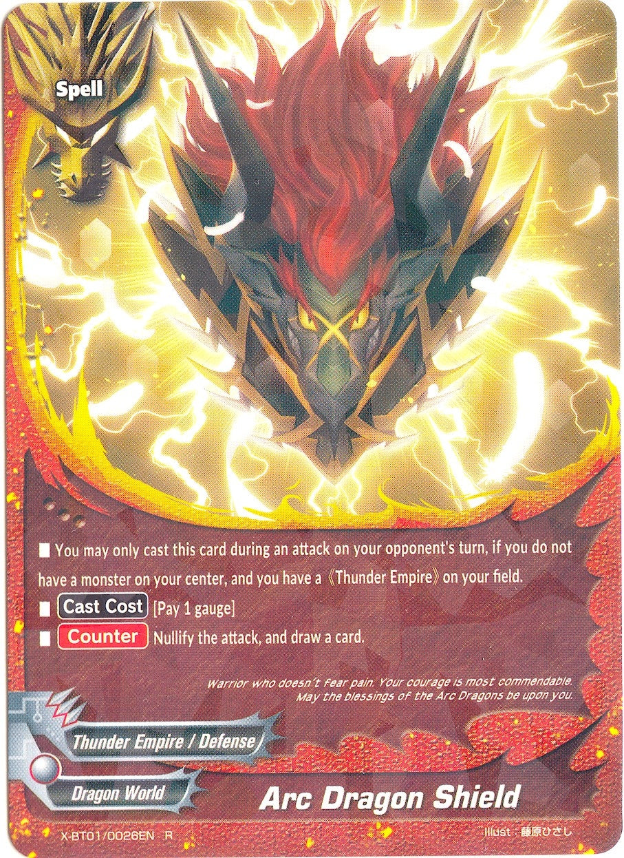 Image for Arc Dragon Shield (The Dark Lord's Rebirth!) (X-BT01/0026EN) - Future Card BuddyFight