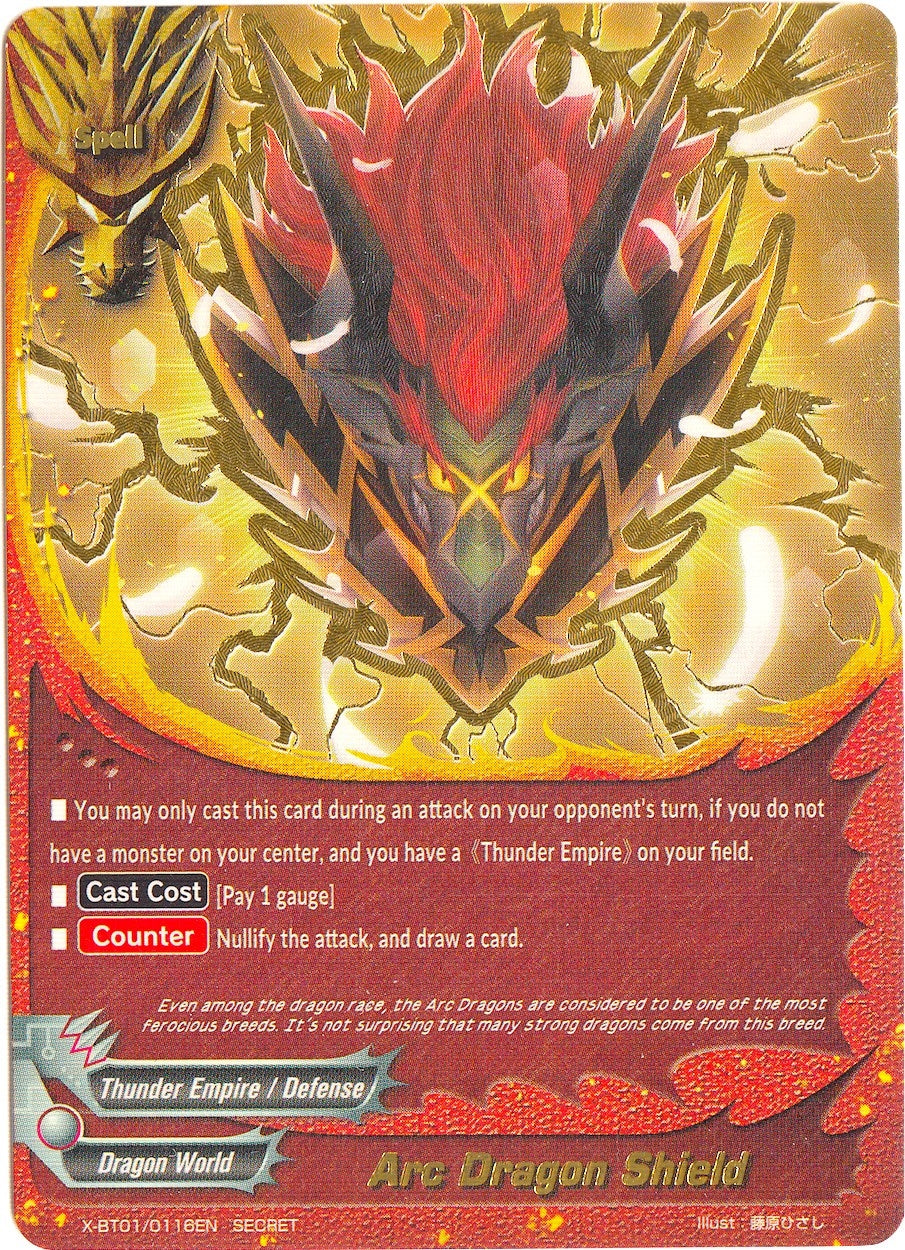 Image for Arc Dragon Shield (Secret) (The Dark Lord's Rebirth!) (X-BT01/0116EN) - Future Card BuddyFight