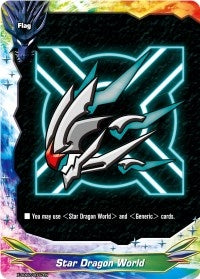 Image for Star Dragon World (X-SD02: Dragon Fielder) (X-SD02/0017EN) - Future Card BuddyFight