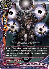 Image for Purgatory Knights, Eraser Hand Dragon (Promo Cards) (PR/0129EN) - Future Card BuddyFight