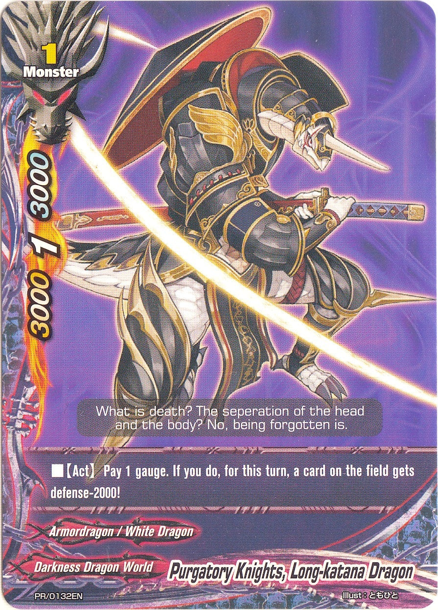 Image for Purgatory Knights, Long-katana Dragon (Promo Cards) (PR/0132EN) - Future Card BuddyFight