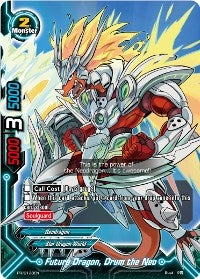 Image for Future Dragon, Drum the Neo (Promo Cards) (PR/0138EN) - Future Card BuddyFight