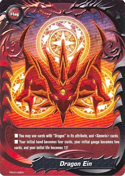 Image for Dragon Ein - PR/0142EN (Promo Cards) (PR/0142EN) - Future Card BuddyFight
