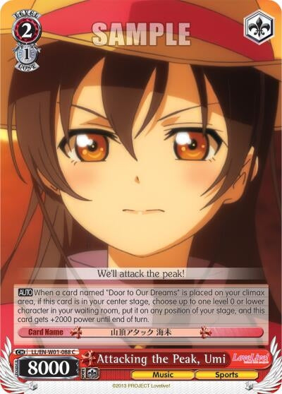 Image for Attacking the Peak, Umi (Love Live! DX) (LL/EN-W01-088 C) - Weiss Schwarz