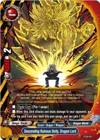 Image for Descending Ruinous Deity, Dragon Lord (Promo Cards) (PR/0207EN) - Future Card BuddyFight