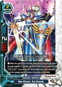 Image for Neo Braver, Ars Grande (Promo Cards) (PR/0208EN) - Future Card BuddyFight