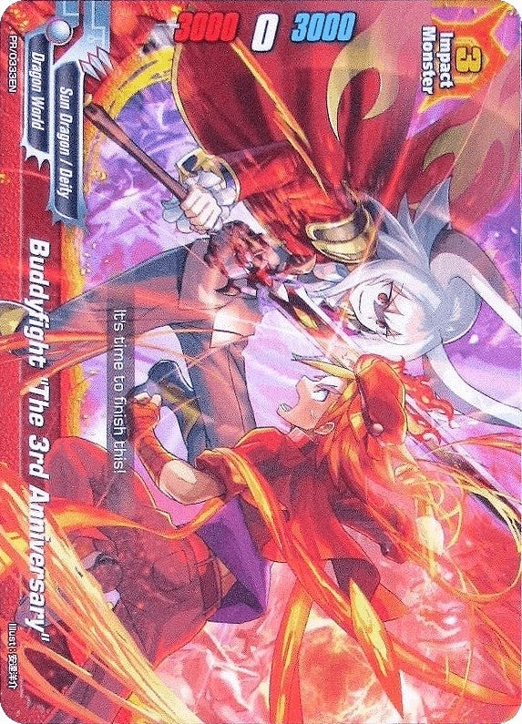 Image for Buddyfight "The 3rd Anniversary" (Promo Cards) (PR/0333EN) - Future Card BuddyFight