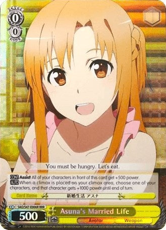 Image for Asuna's Married Life (RRR) (Sword Art Online Re: Edit) (SAO/S47-E006R RRR) - Weiss Schwarz