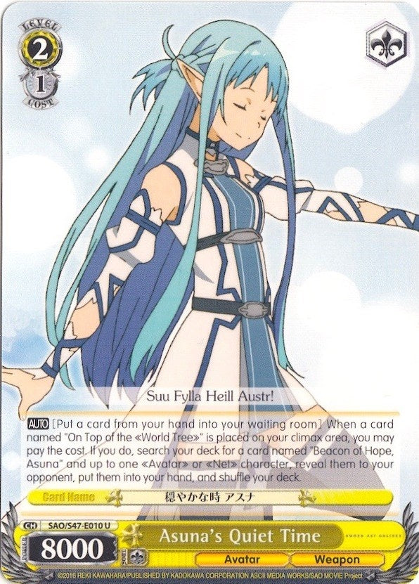 Image for Asuna's Quiet Time (Sword Art Online Re: Edit) (SAO/S47-E010 U) - Weiss Schwarz