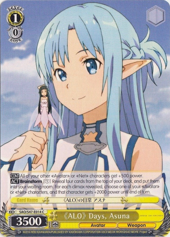 Image for "ALO" Days, Asuna (Sword Art Online Re: Edit) (SAO/S47-E014 C) - Weiss Schwarz