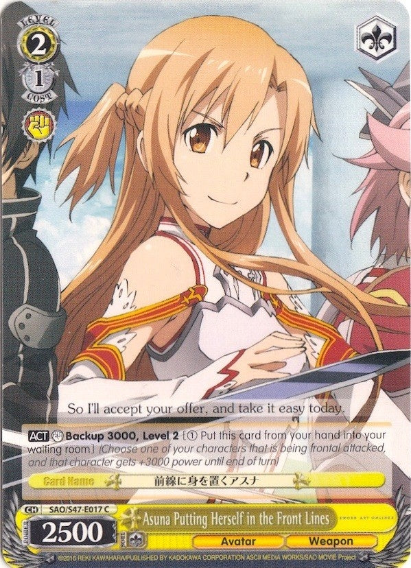 Image for Asuna Putting Herself in the Front Lines (Sword Art Online Re: Edit) (SAO/S47-E017 C) - Weiss Schwarz