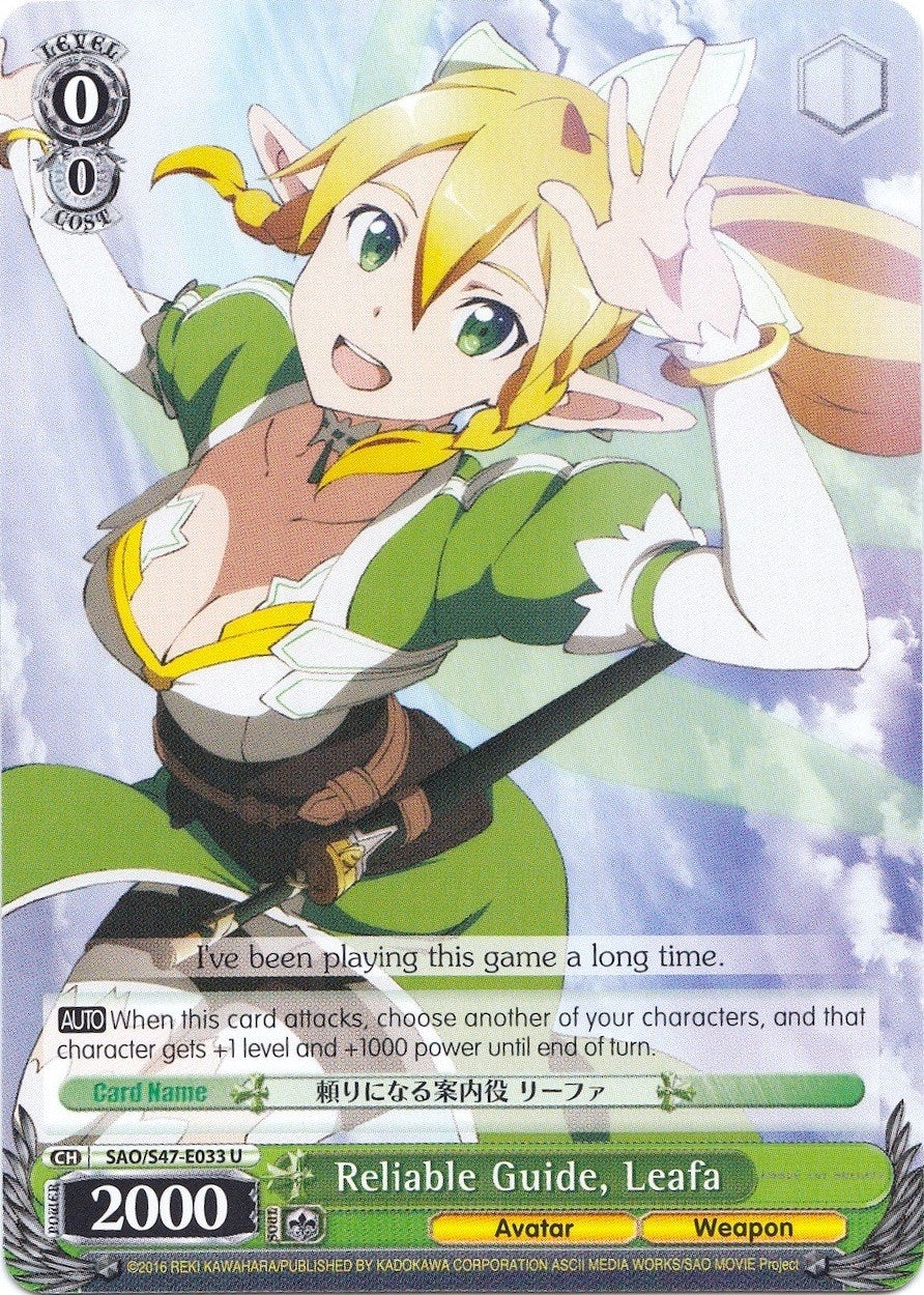 Image for Reliable Guide, Leafa (Sword Art Online Re: Edit) (SAO/S47-E033 U) - Weiss Schwarz