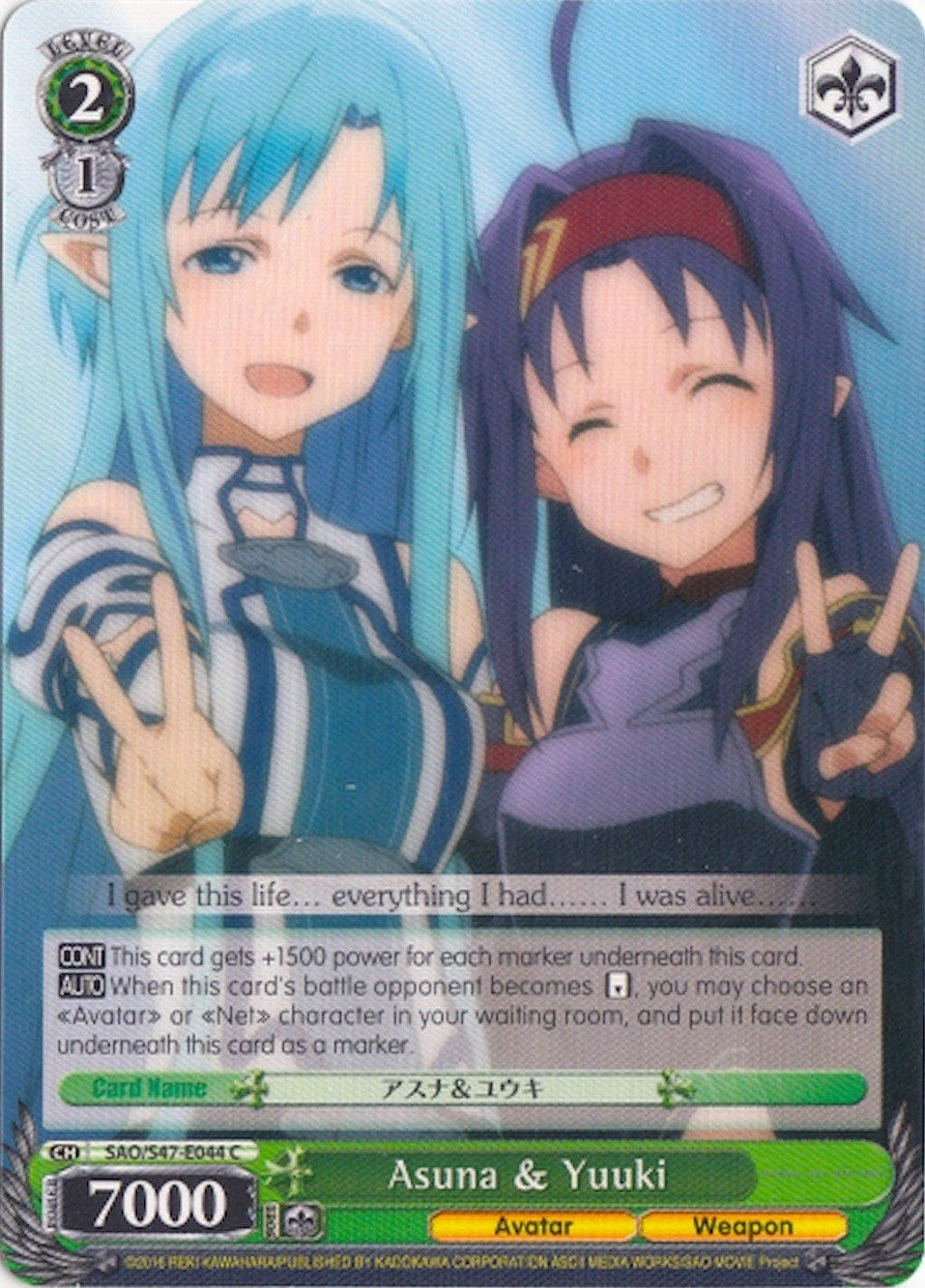 Image for Asuna & Yuuki (Sword Art Online Re: Edit) (SAO/S47-E044 C) - Weiss Schwarz