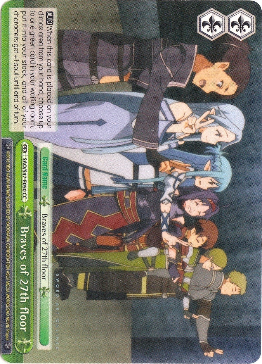 Image for Braves of 27th floor (Sword Art Online Re: Edit) (SAO/S47-E050 CC) - Weiss Schwarz