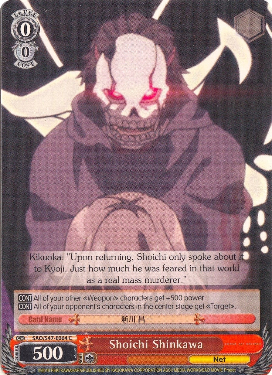 Image for Shoichi Shinkawa (Sword Art Online Re: Edit) (SAO/S47-E064 C) - Weiss Schwarz