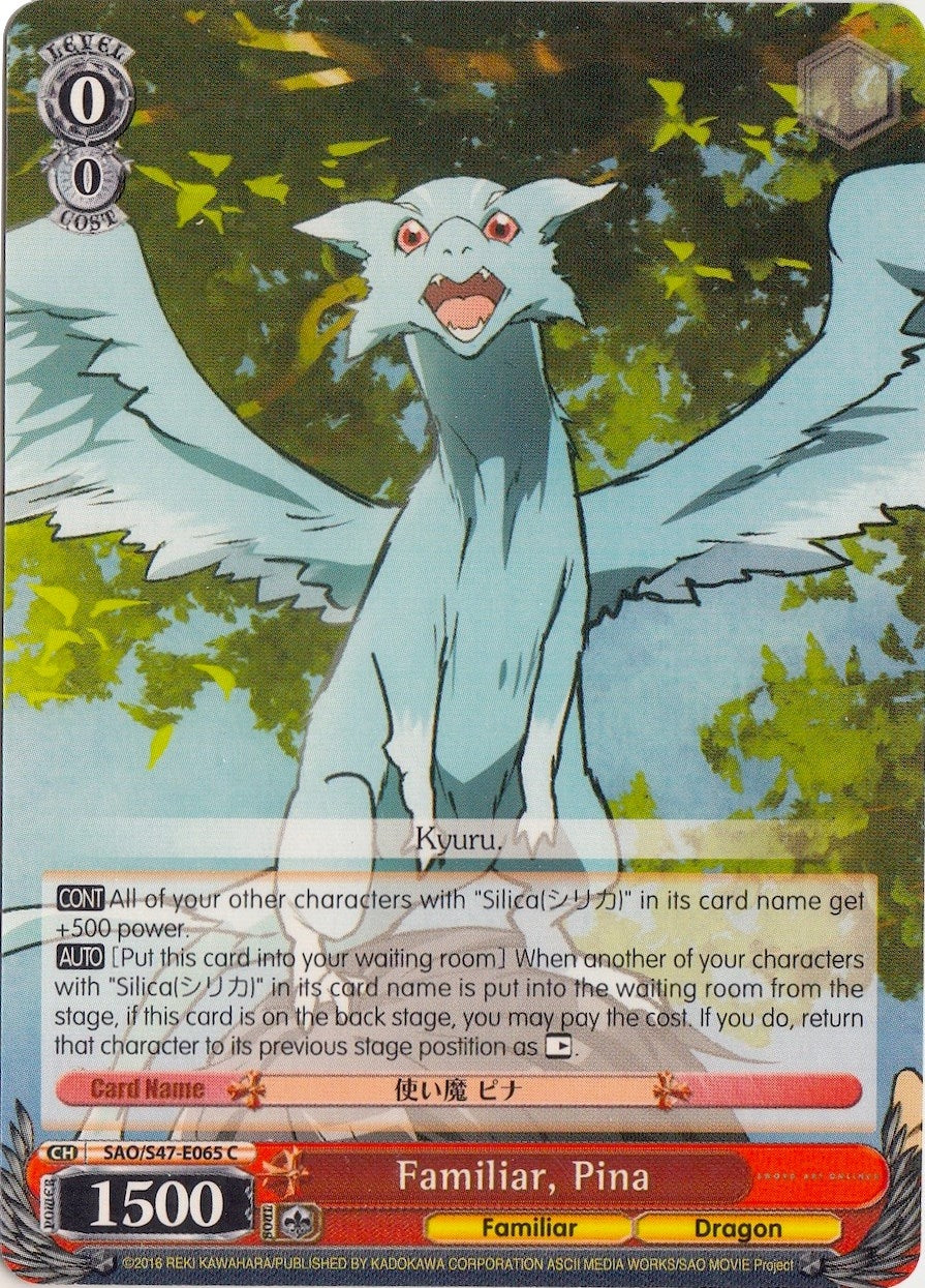 Image for Familiar, Pina (Sword Art Online Re: Edit) (SAO/S47-E065 C) - Weiss Schwarz