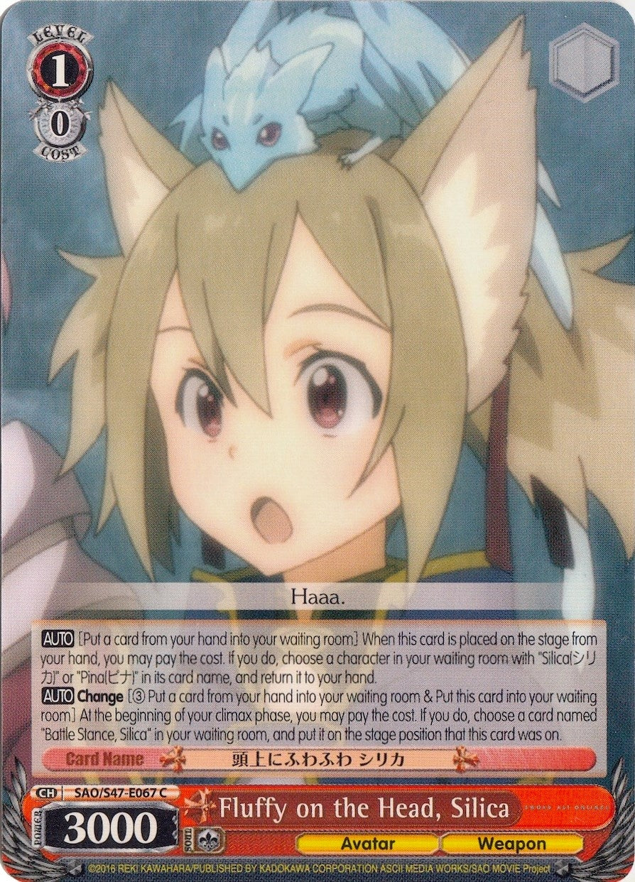 Image for Fluffy on the Head, Silica (Sword Art Online Re: Edit) (SAO/S47-E067 C) - Weiss Schwarz
