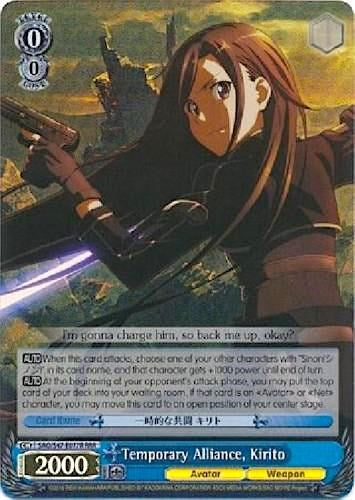 Image for Temporary Alliance, Kirito (RRR) (Sword Art Online Re: Edit) (SAO/S47-E077R RRR) - Weiss Schwarz