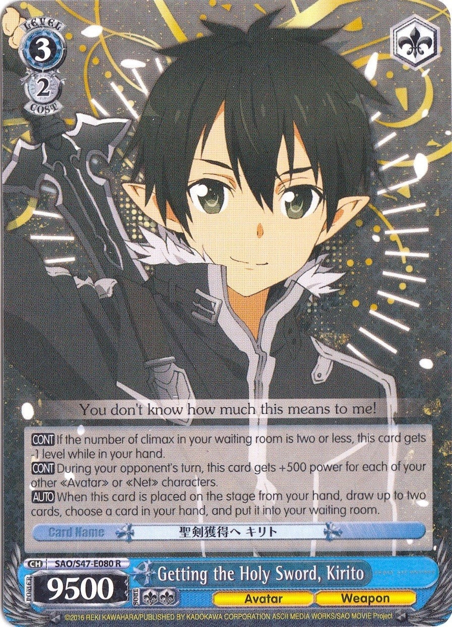 Image for Getting the Holy Sword, Kirito (Sword Art Online Re: Edit) (SAO/S47-E080 R) - Weiss Schwarz