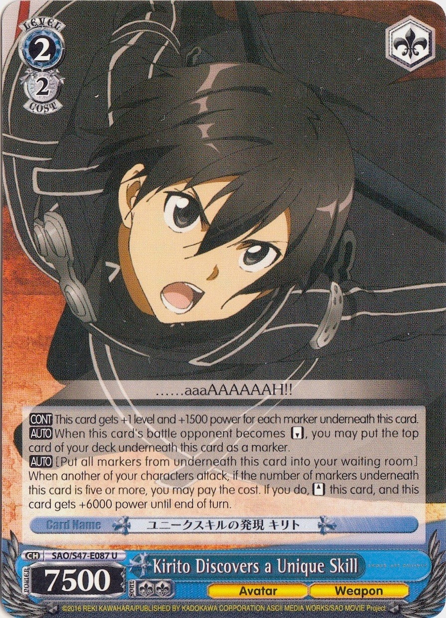 Image for Kirito Discovers a Unique Skill (Sword Art Online Re: Edit) (SAO/S47-E087 U) - Weiss Schwarz