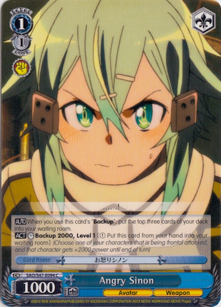 Image for Angry Sinon (Sword Art Online Re: Edit) (SAO/S47-E094 C) - Weiss Schwarz