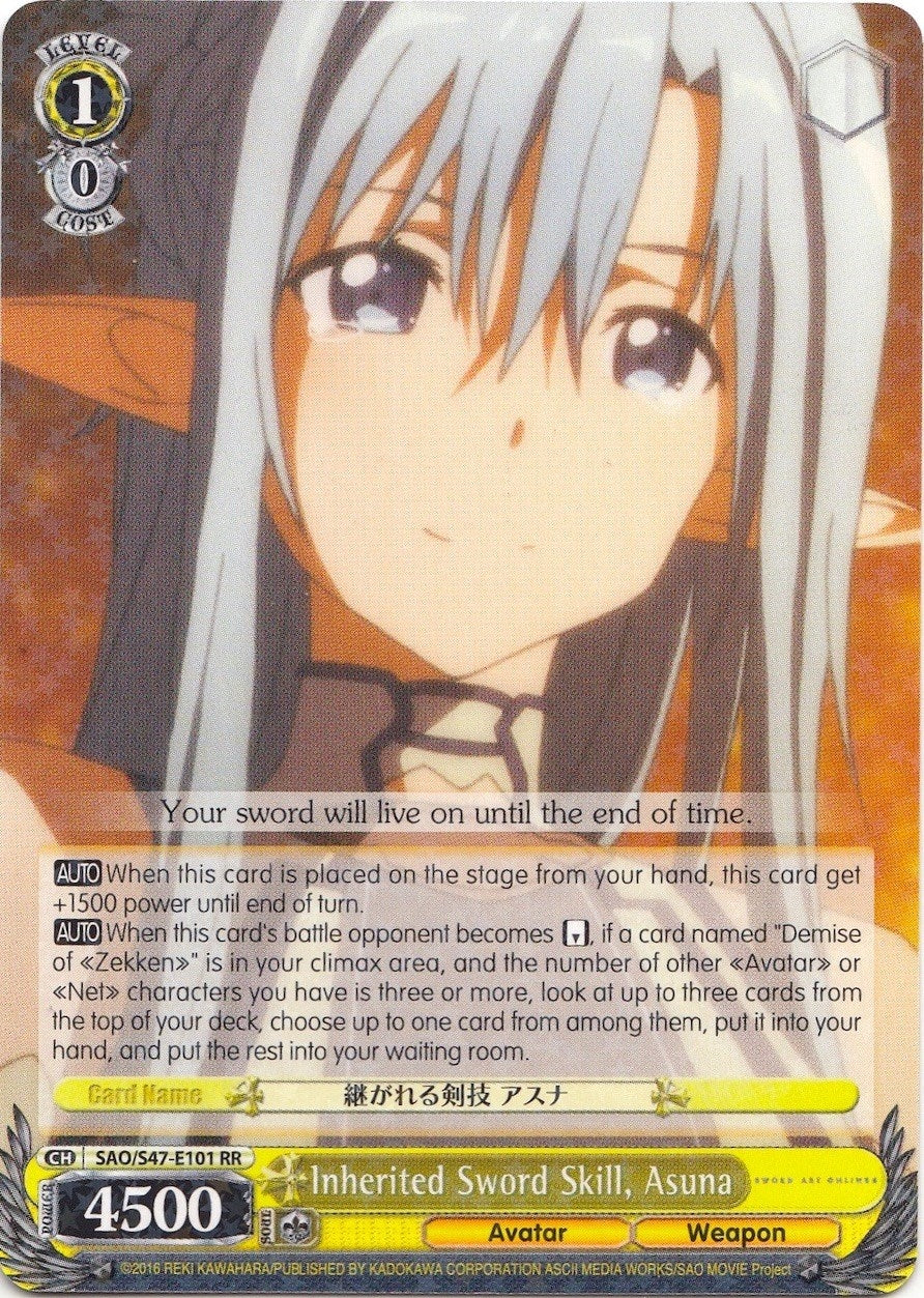 Image for Inherited Sword Skill, Asuna (Sword Art Online Re: Edit) (SAO/S47-E101 RR) - Weiss Schwarz