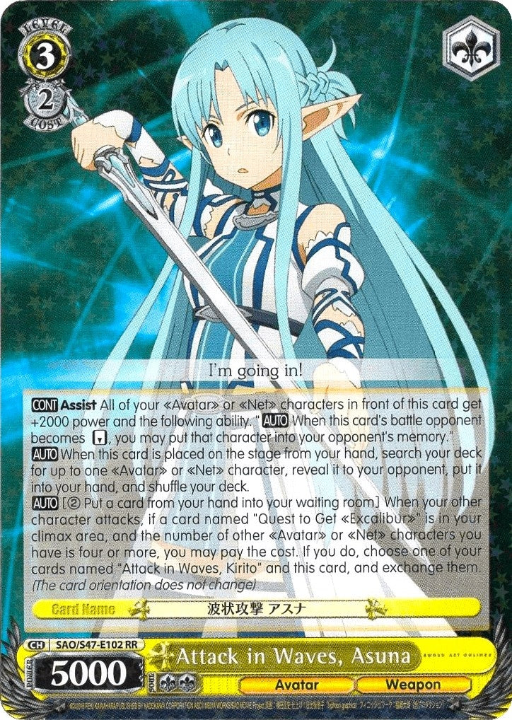 Image for Attack in Waves, Asuna (Sword Art Online Re: Edit) (SAO/S47-E102 RR) - Weiss Schwarz