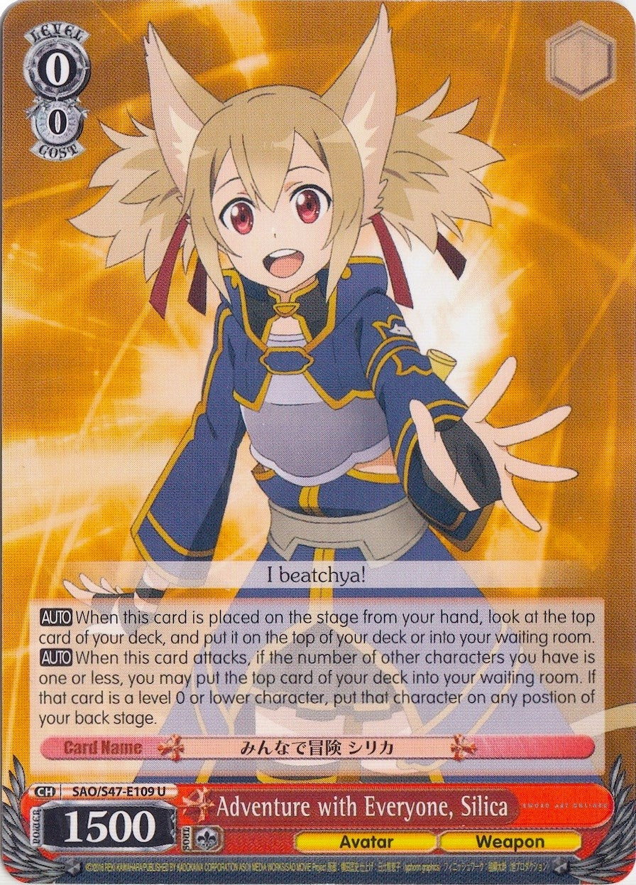 Image for Adventure with Everyone, Silica (Sword Art Online Re: Edit) (SAO/S47-E109 U) - Weiss Schwarz
