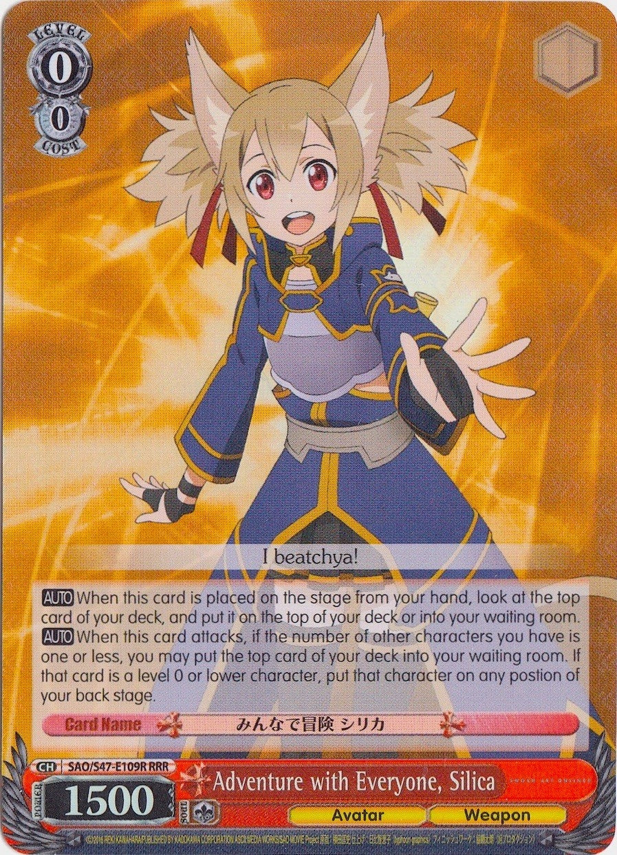 Image for Adventure with Everyone, Silica (RRR) (Sword Art Online Re: Edit) (SAO/S47-E109R RRR) - Weiss Schwarz