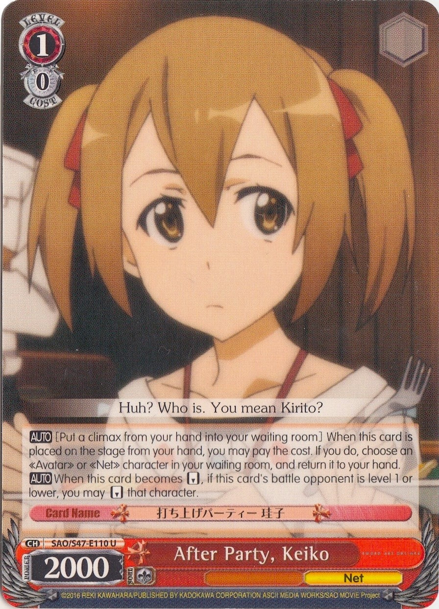 Image for After Party, Keiko (Sword Art Online Re: Edit) (SAO/S47-E110 U) - Weiss Schwarz